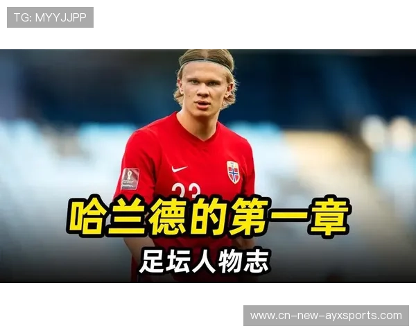 哈兰德强行起脚完成射门