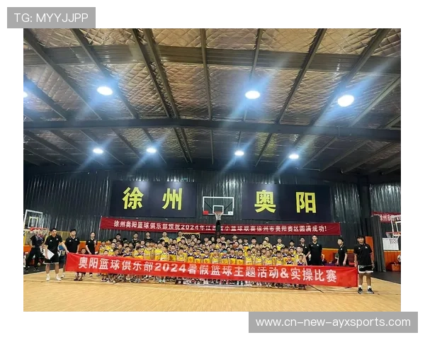 2026年篮球联赛青训营家庭开放日效果调研发布，篮球青训报名