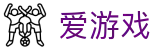 爱游戏 (ayx)中国官方网站_AYX-登录入口